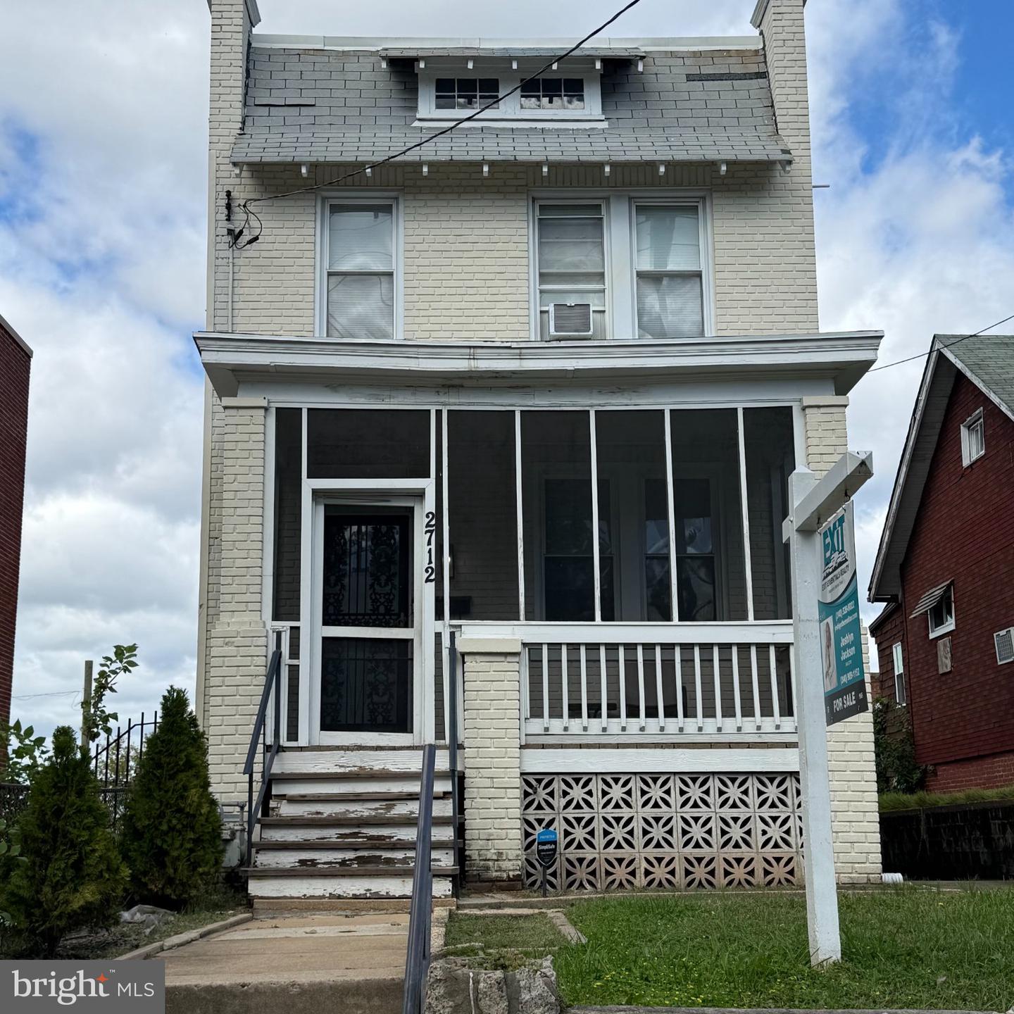 2712 O St SE — photo