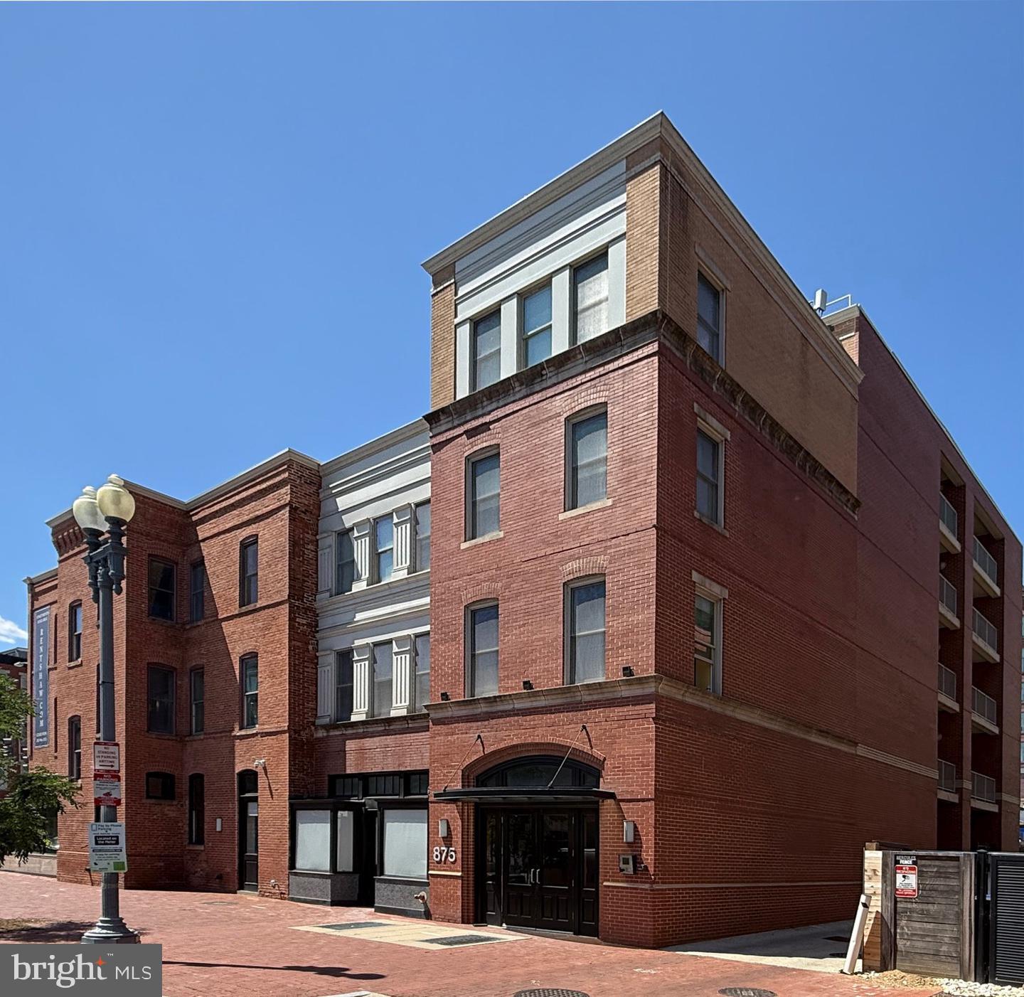 875 N St NW #404 — photo