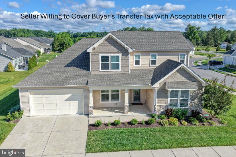 212 Skipping Stone Ln — photo