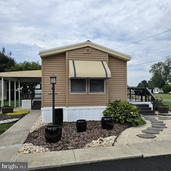 43 S Ellis Rd — photo