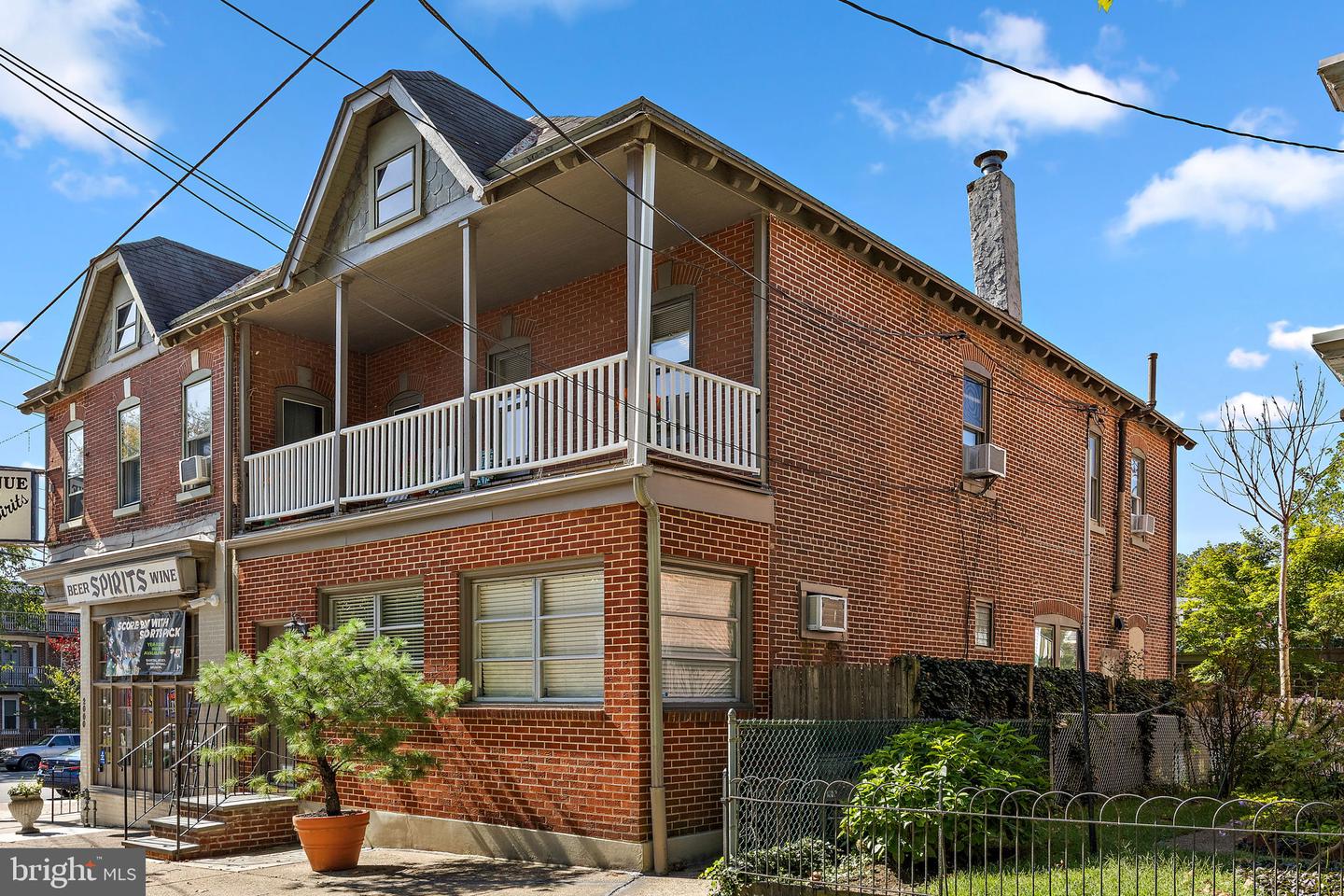 2000 Delaware Ave #Unit 3 — photo