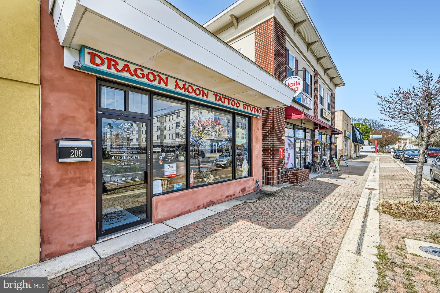 208 N Crain Hwy — photo