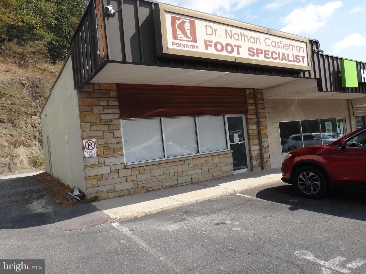 1223-E National Hwy — photo