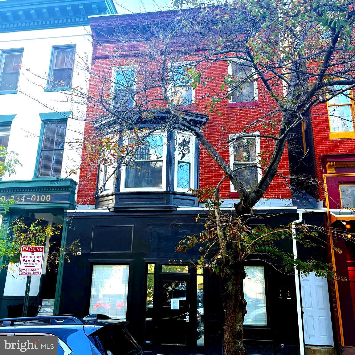 222 N Liberty St — photo