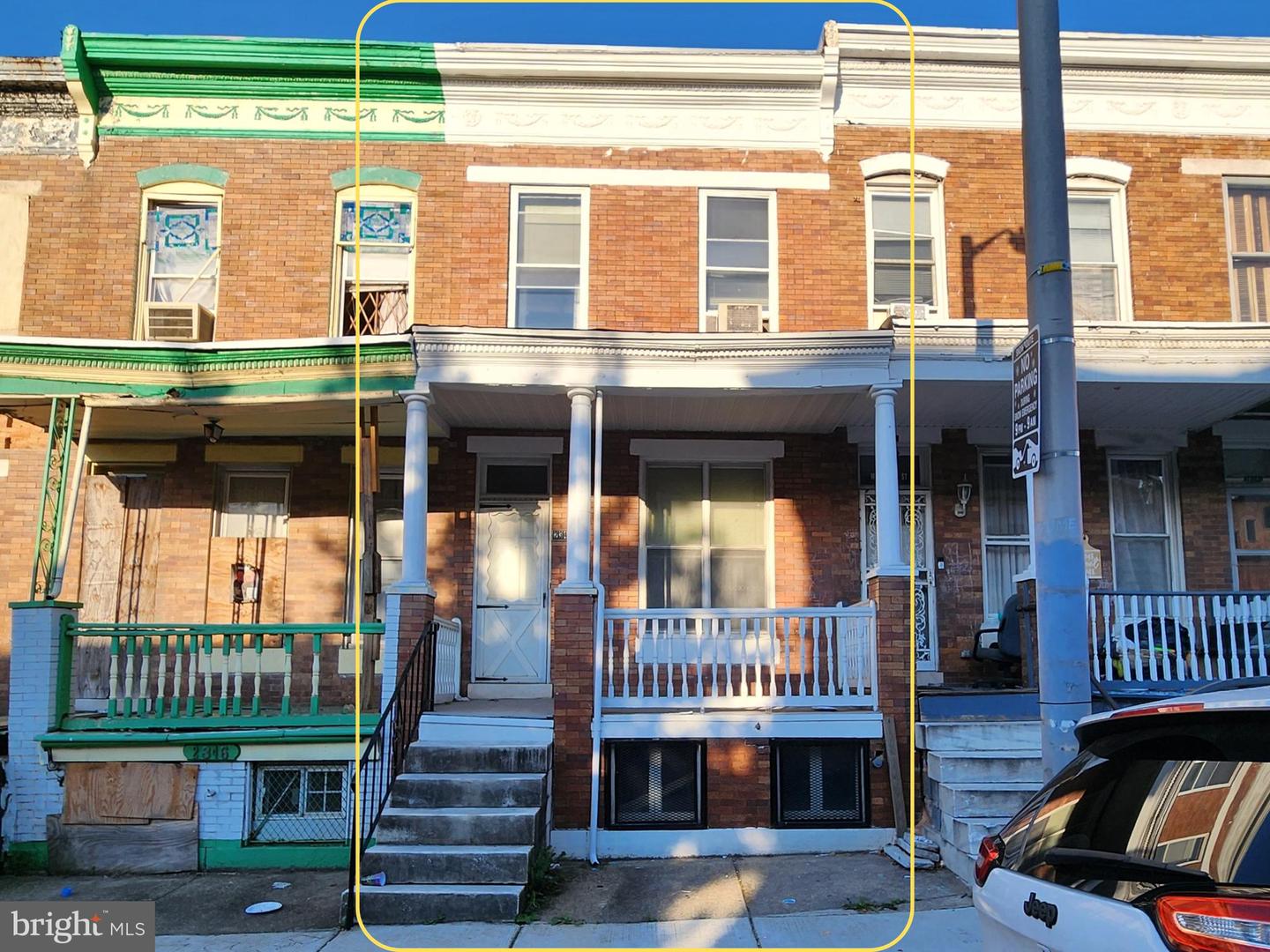 2348 McCulloh St — photo