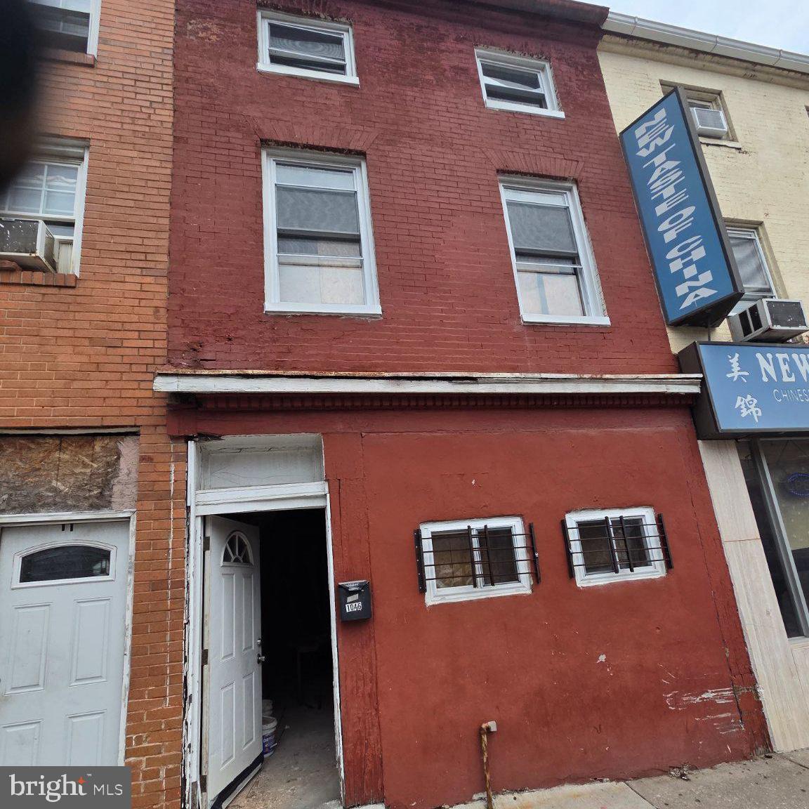 1046 W Baltimore St — photo