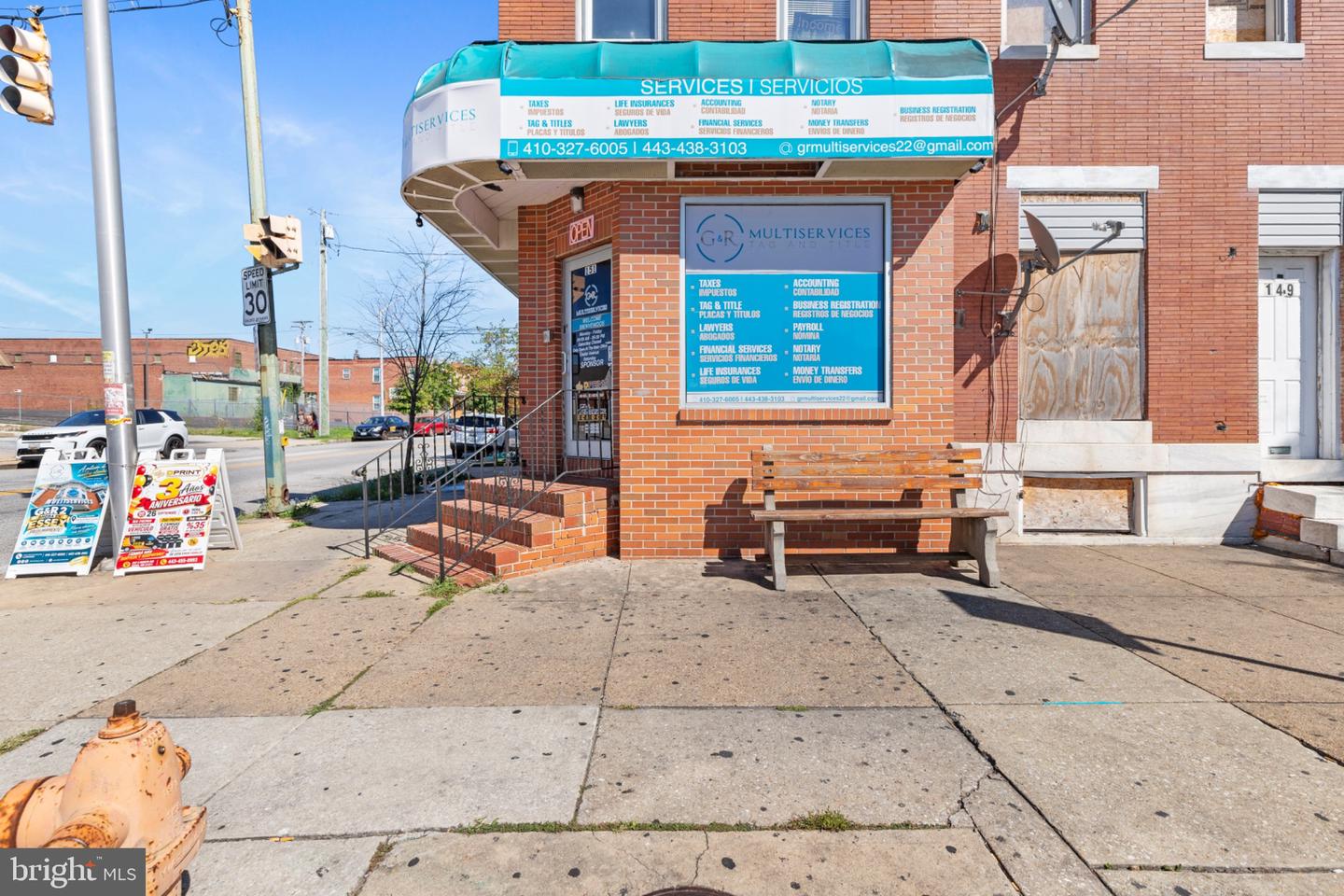 151 N Highland Ave — photo