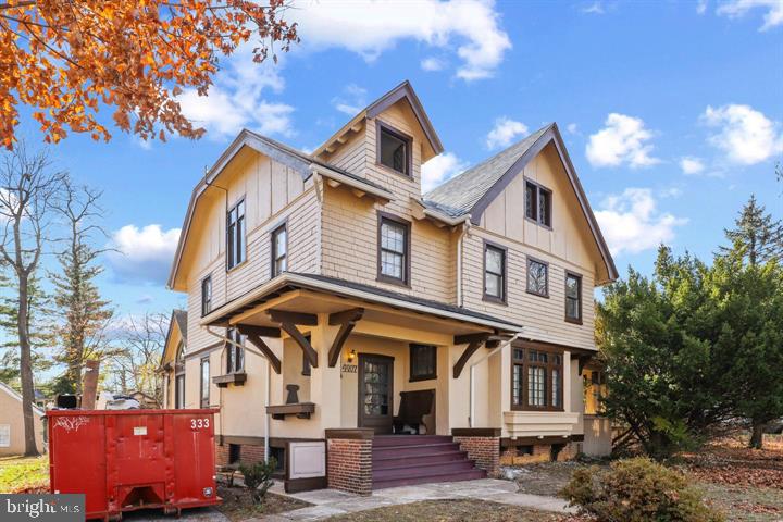 4907 Edmondson Ave — photo