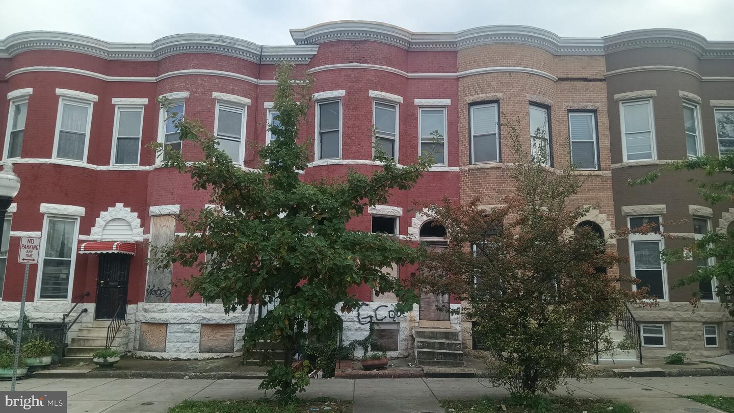 1731 W North Ave — photo