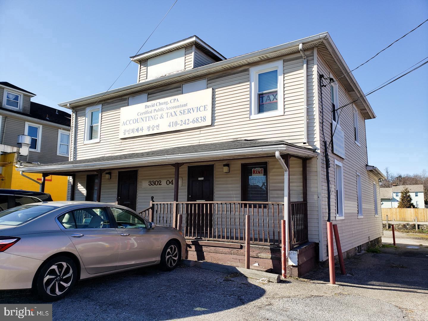3302 Washington Blvd ##203 & 204 — photo