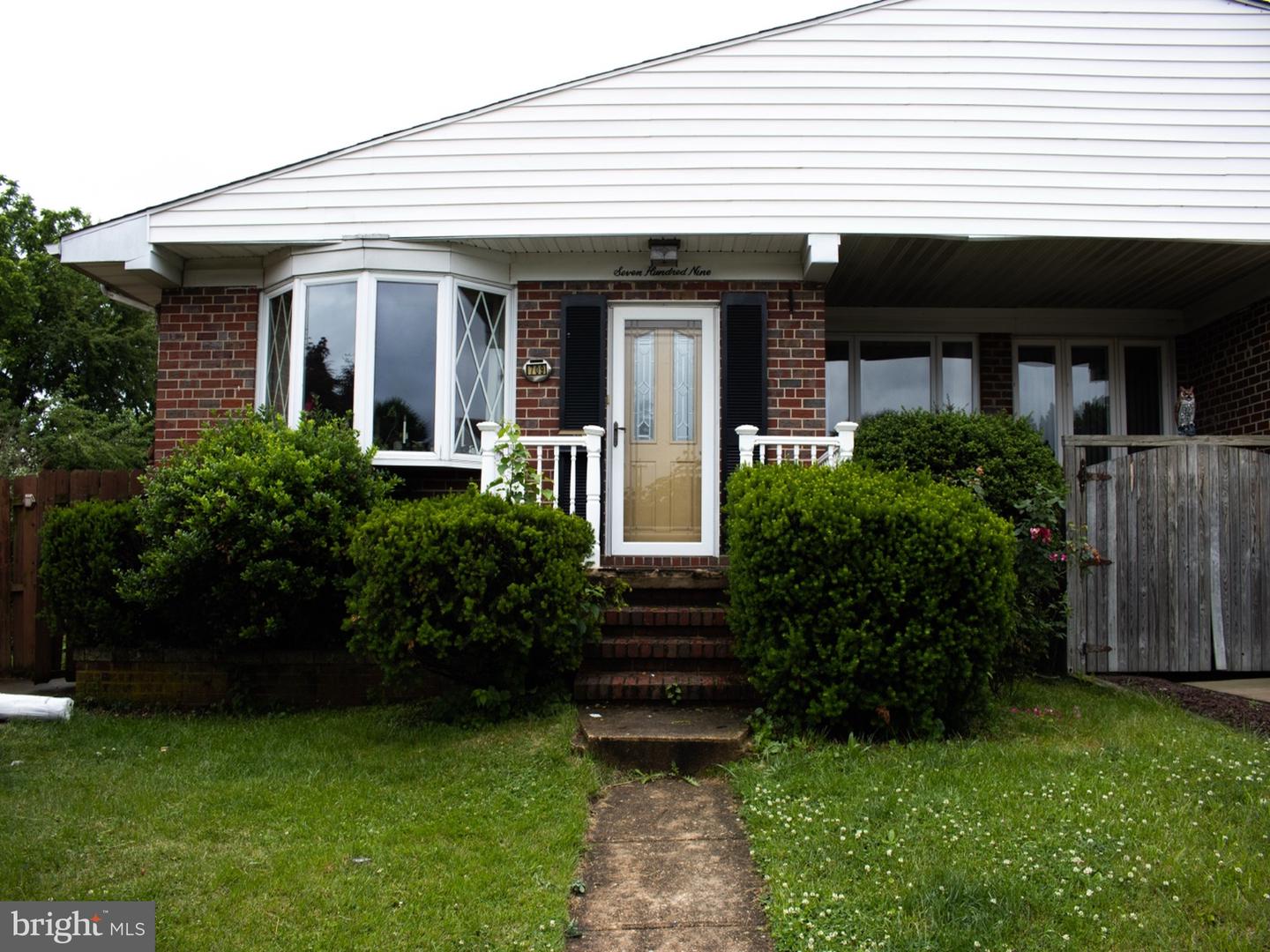 709 Margo Road, Baltimore, MD 21222
