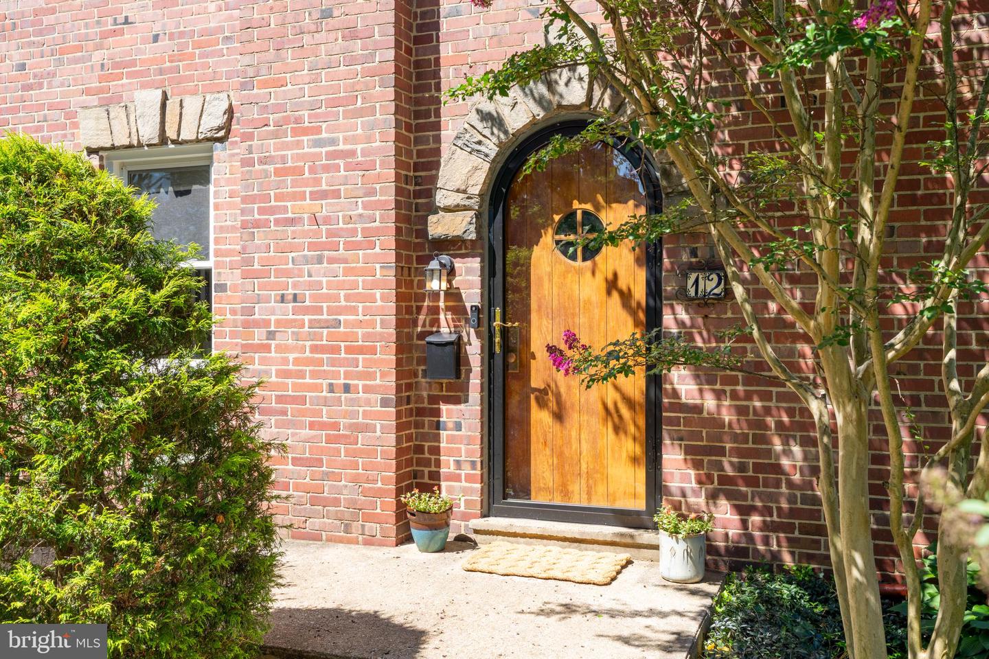 12 Dunmore Road, Catonsville, MD 21228 — photo 3