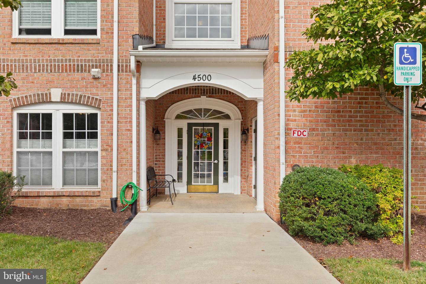 4500 Dunton Ter #8500a — photo
