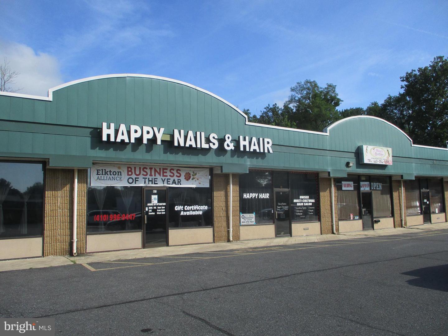 8 Commercial Plaza — photo