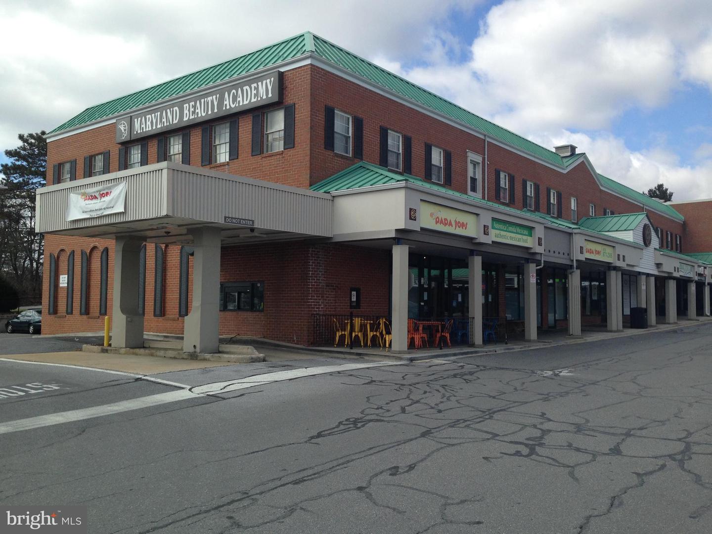 250 Englar Rd #8 — photo