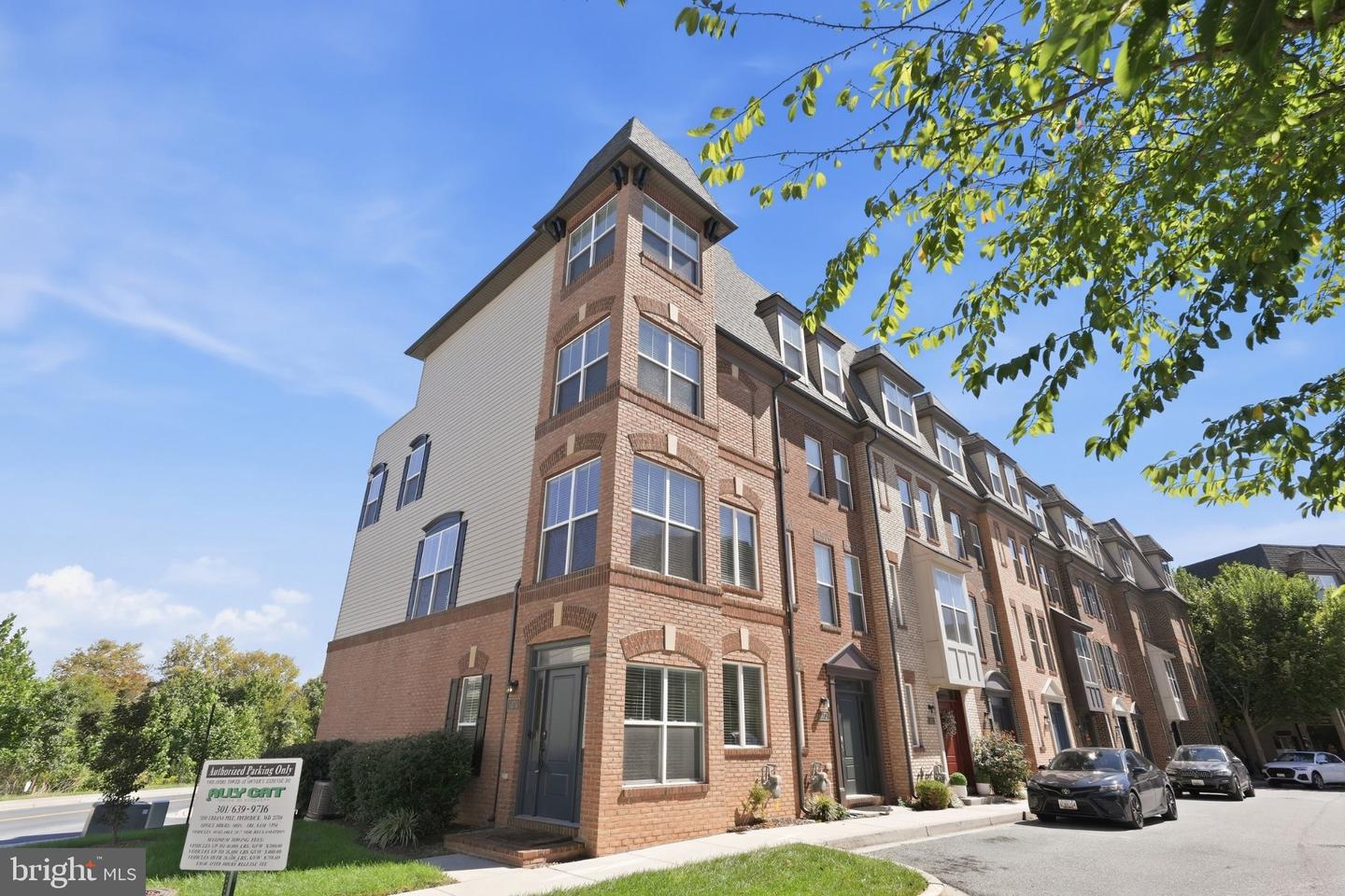 1474 Trafalgar Ln #13 — photo