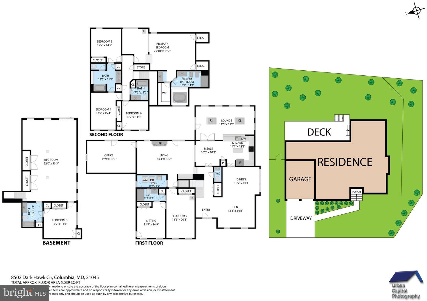 8502 Dark Hawk Cir — photo