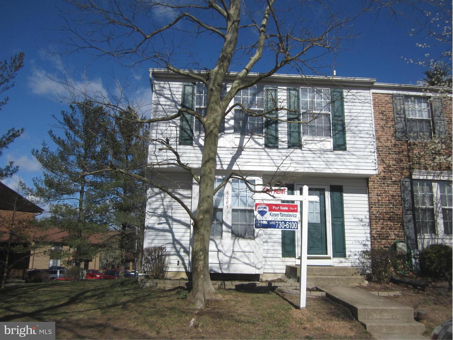 6085 Rock Glen Dr — photo