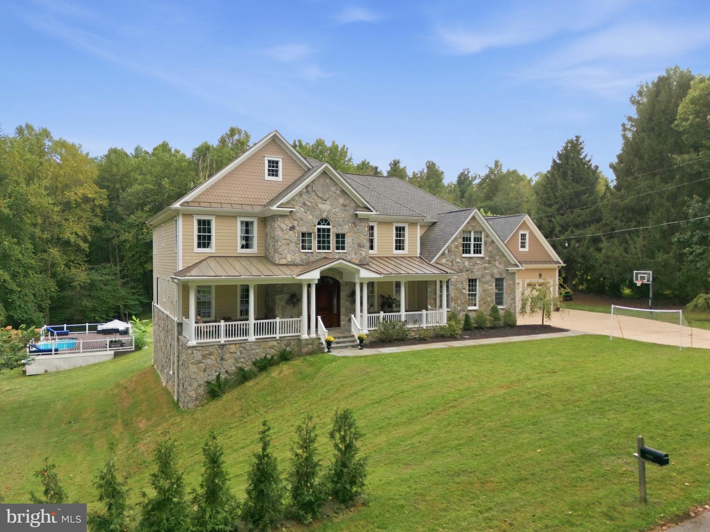 8535 Edenton Road, Fulton, MD 20759 — photo 2