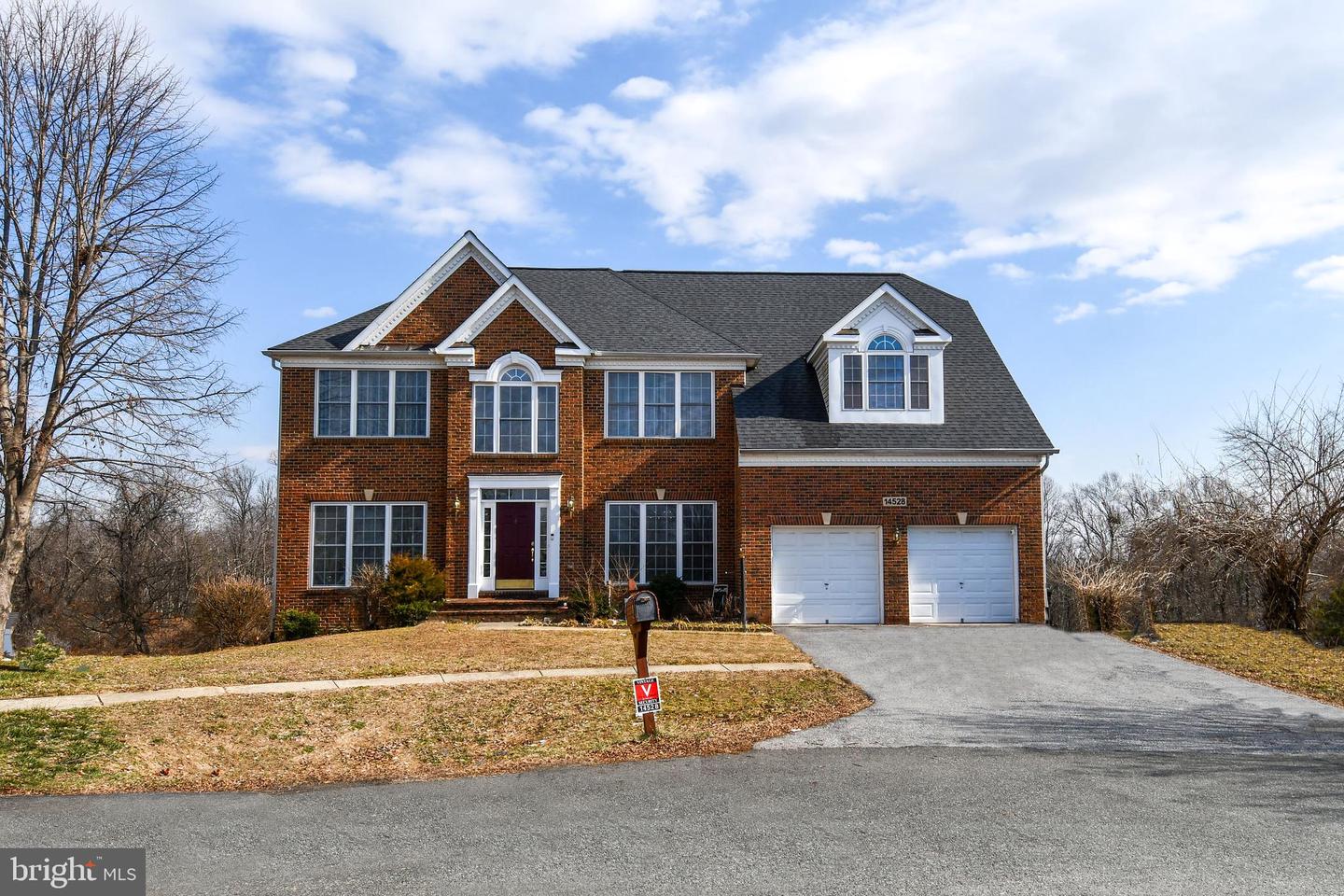 14528 Fairdale Road, Silver Spring, MD 20905