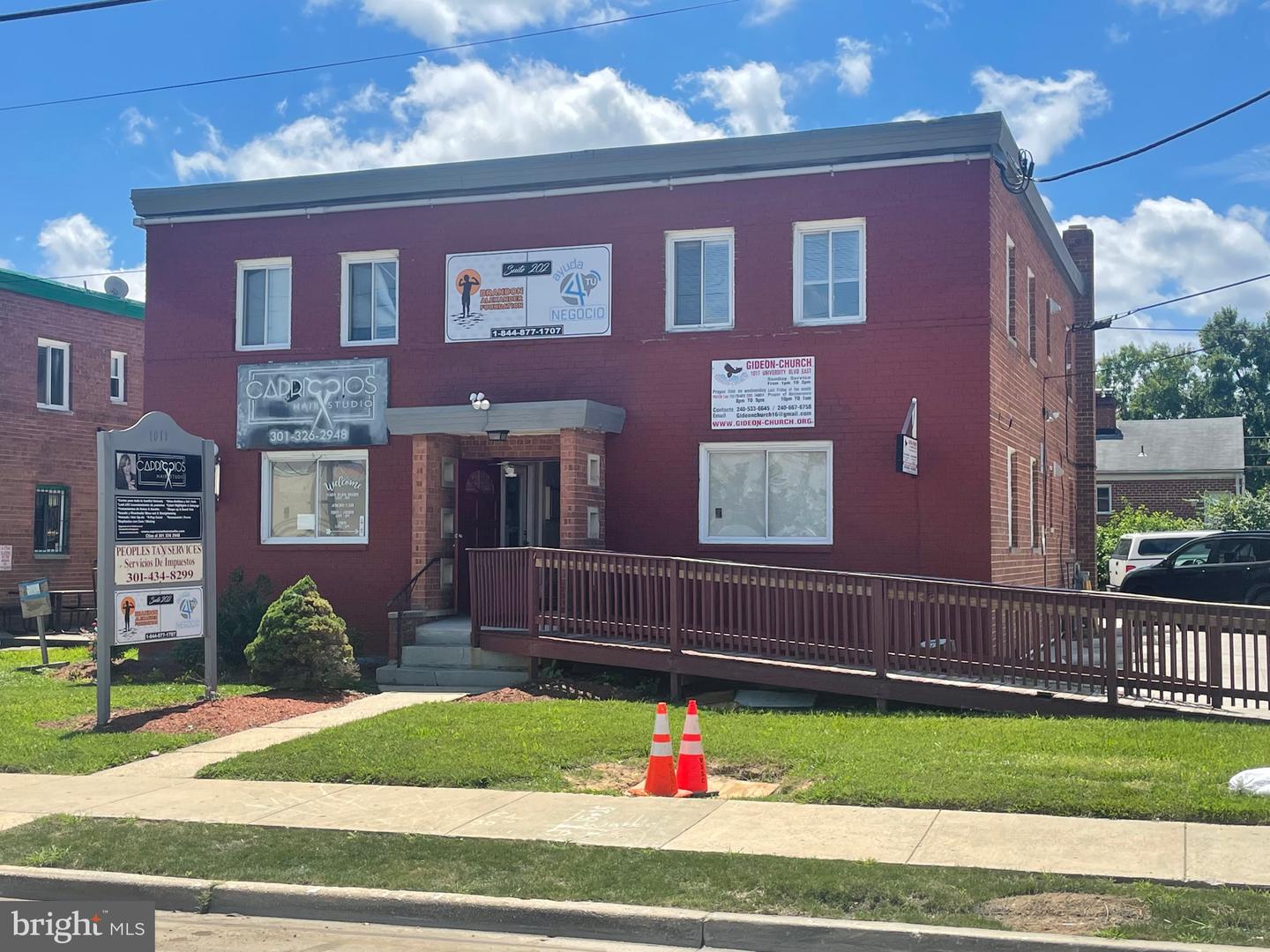 1017 University Blvd E — photo