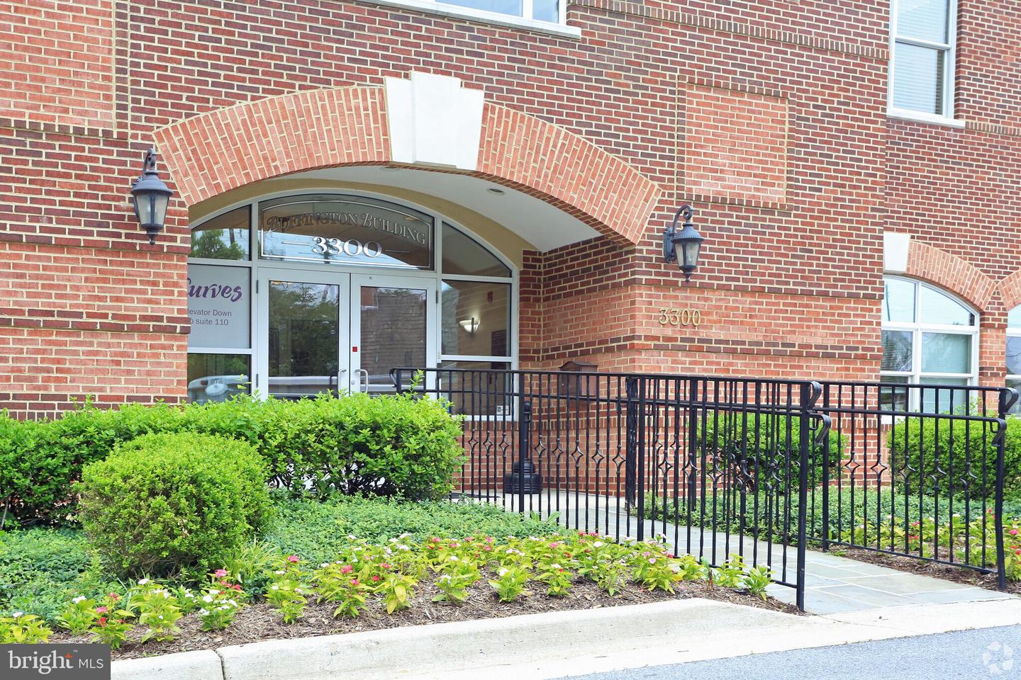 3300 Olney Sandy Spring Road #300A, Olney, MD 20832 — photo 2