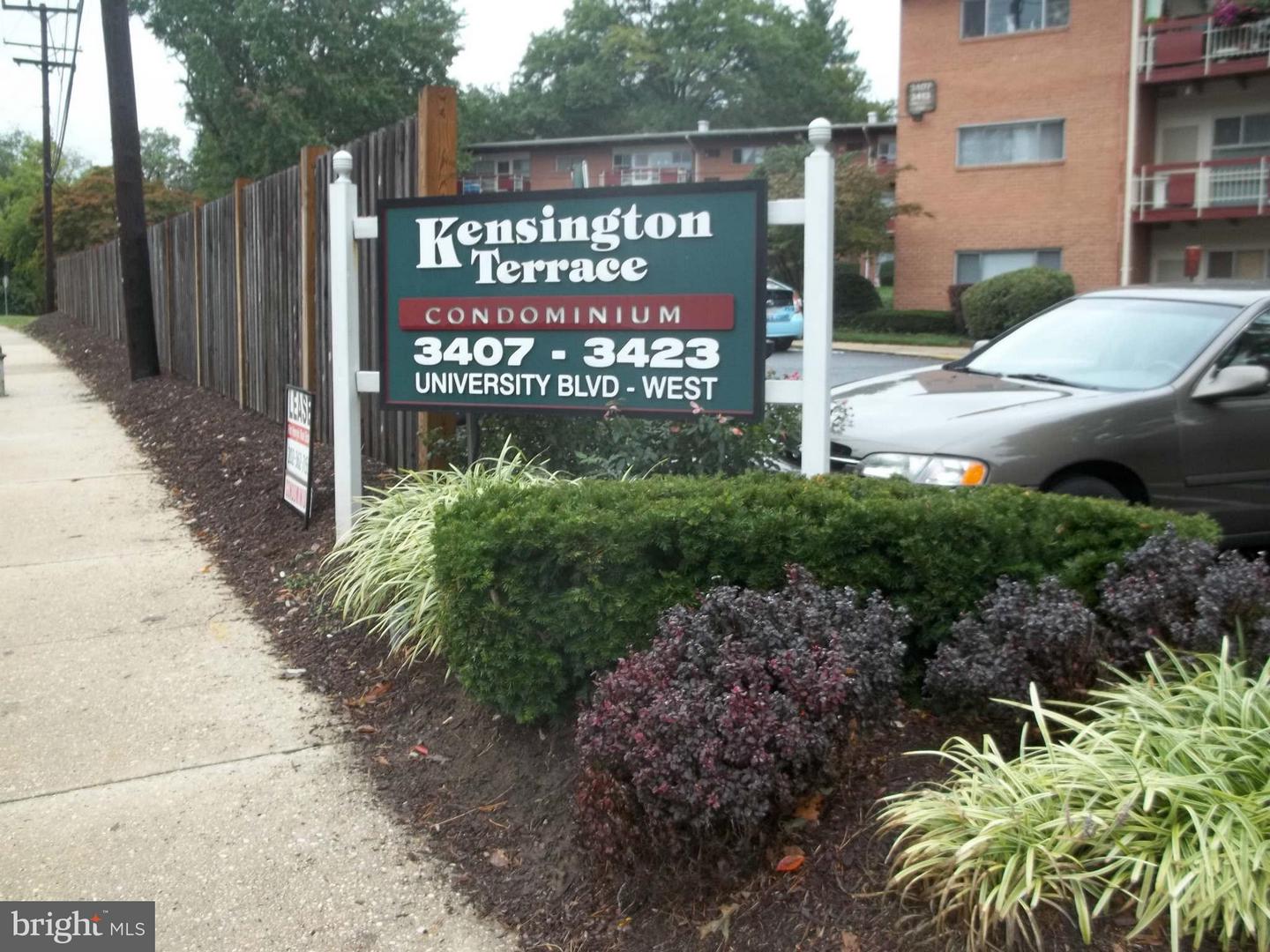 3419 University Blvd W #103 — photo