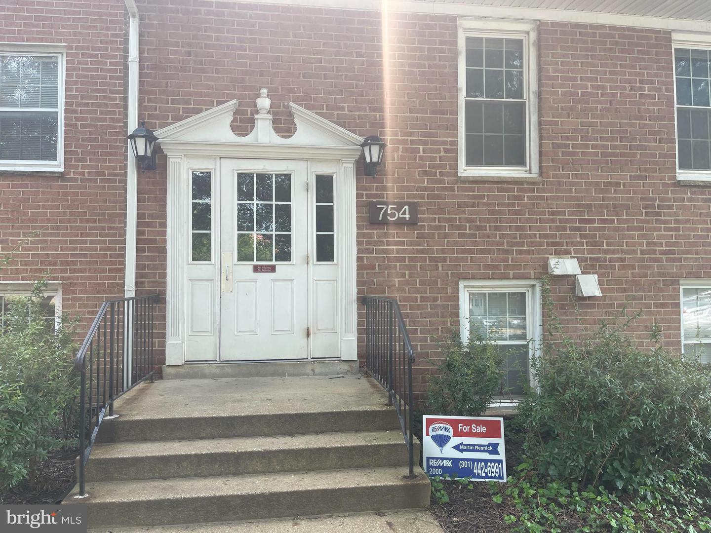 754 Quince Orchard Blvd #P-2 — photo