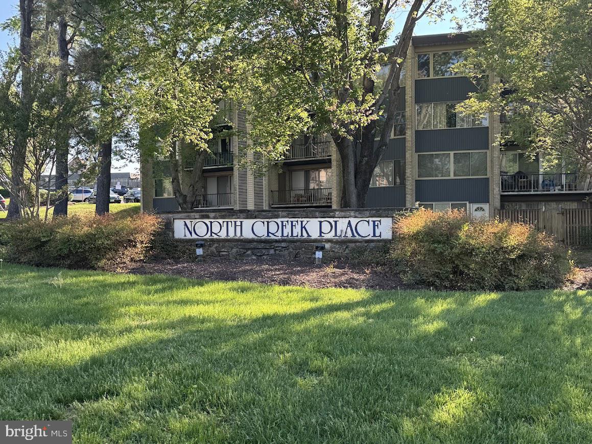 2515 Baltimore Rd #2515-3 — photo