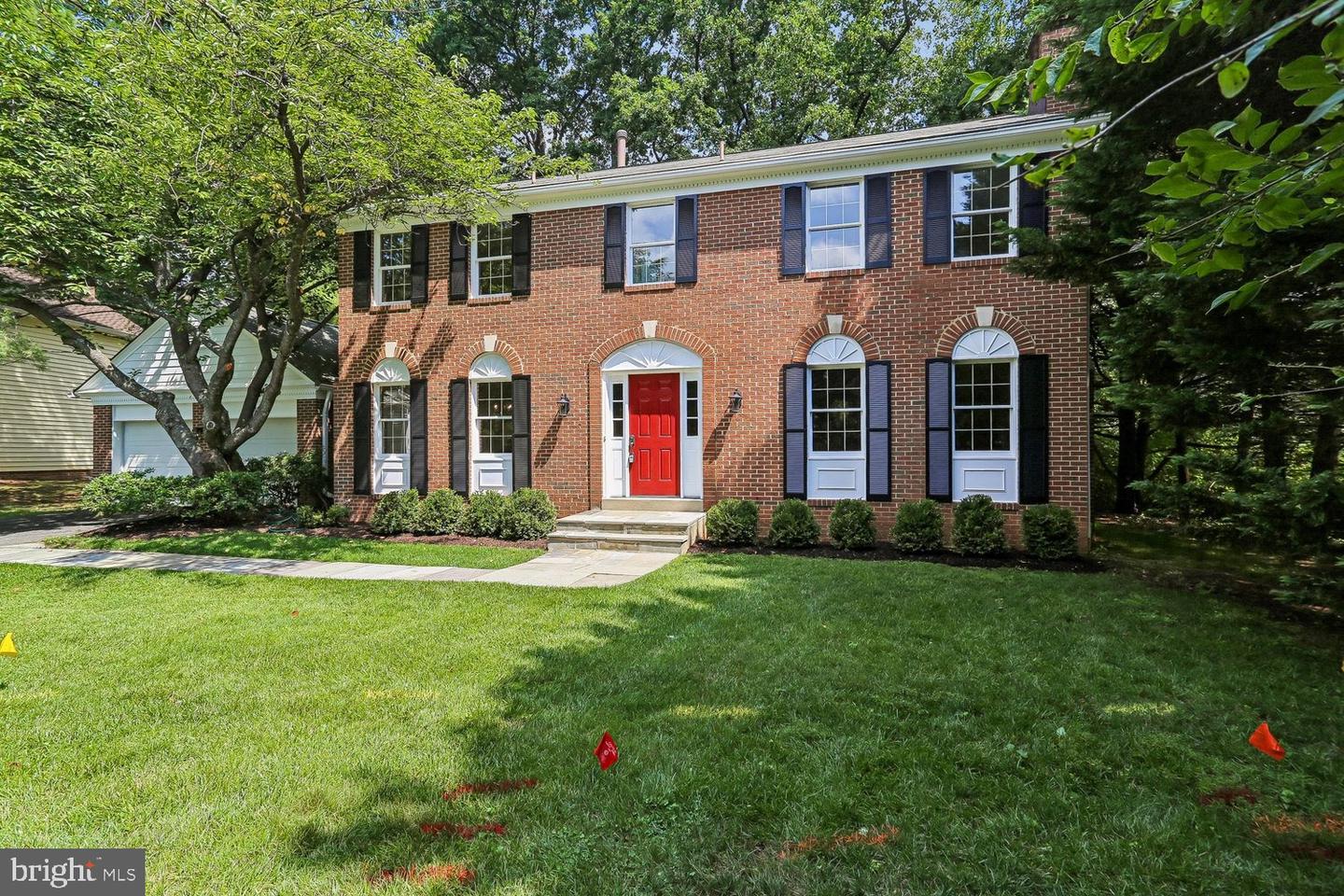 5705 Sugarbush Ln — photo