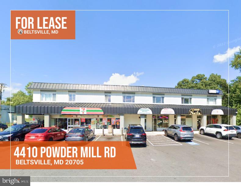 4410 Powder Mill Rd — photo