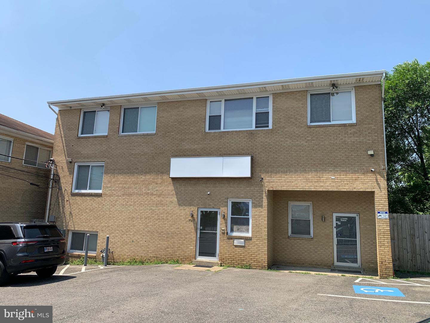 7907 Old Branch Ave #101 — photo