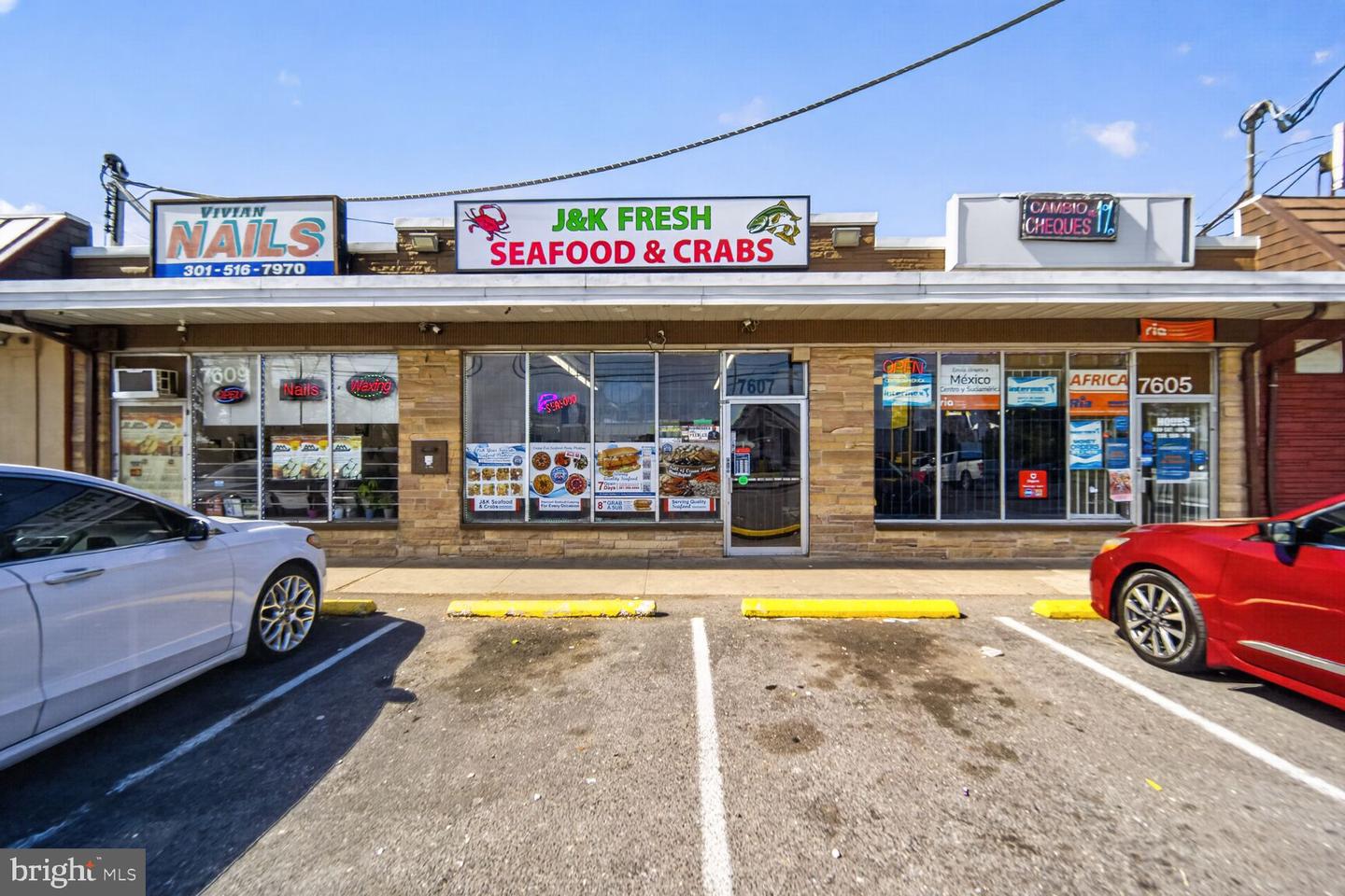 7605-7609 Marlboro Pike — photo
