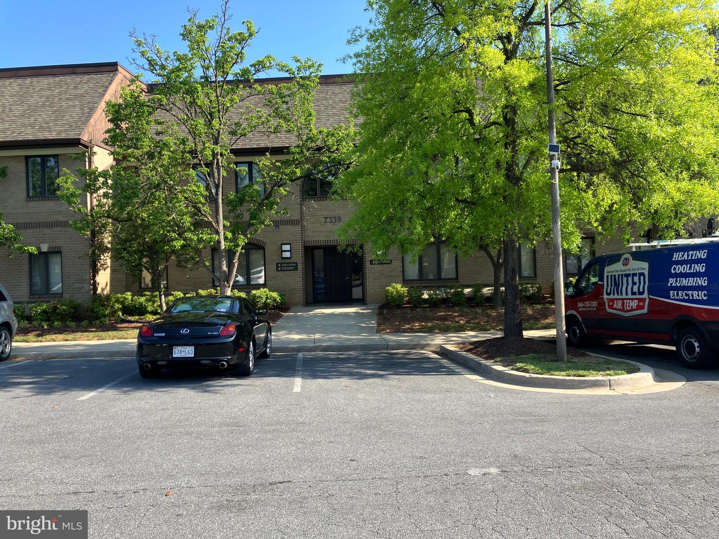 7339-B Hanover Pkwy #2111 — photo