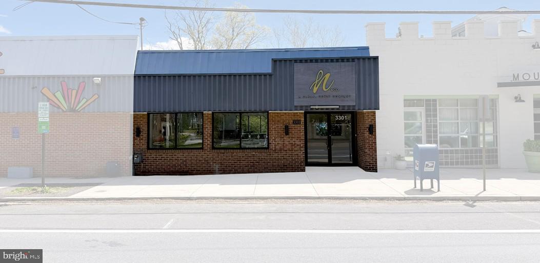 3301 Rhode Island Ave — photo