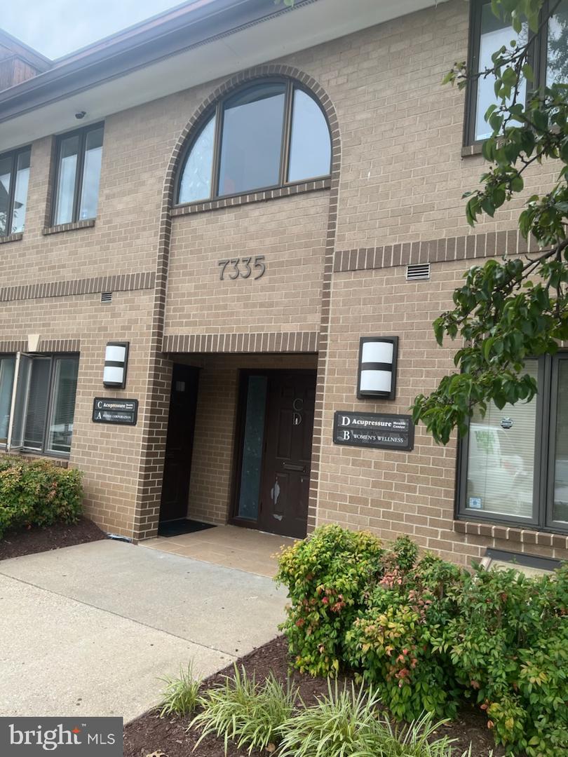 7335-C Hanover Pkwy #2022 — photo