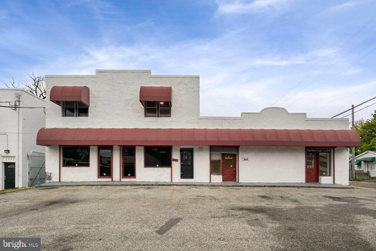 4928 Marlboro Pike #Main Level — photo