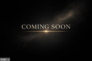 8931 Town Center Cir #6-302 — photo