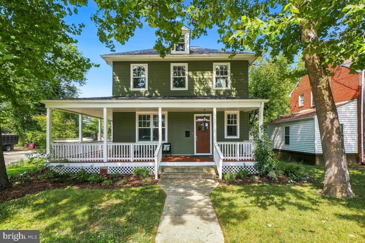 4800 Riverdale Rd — photo