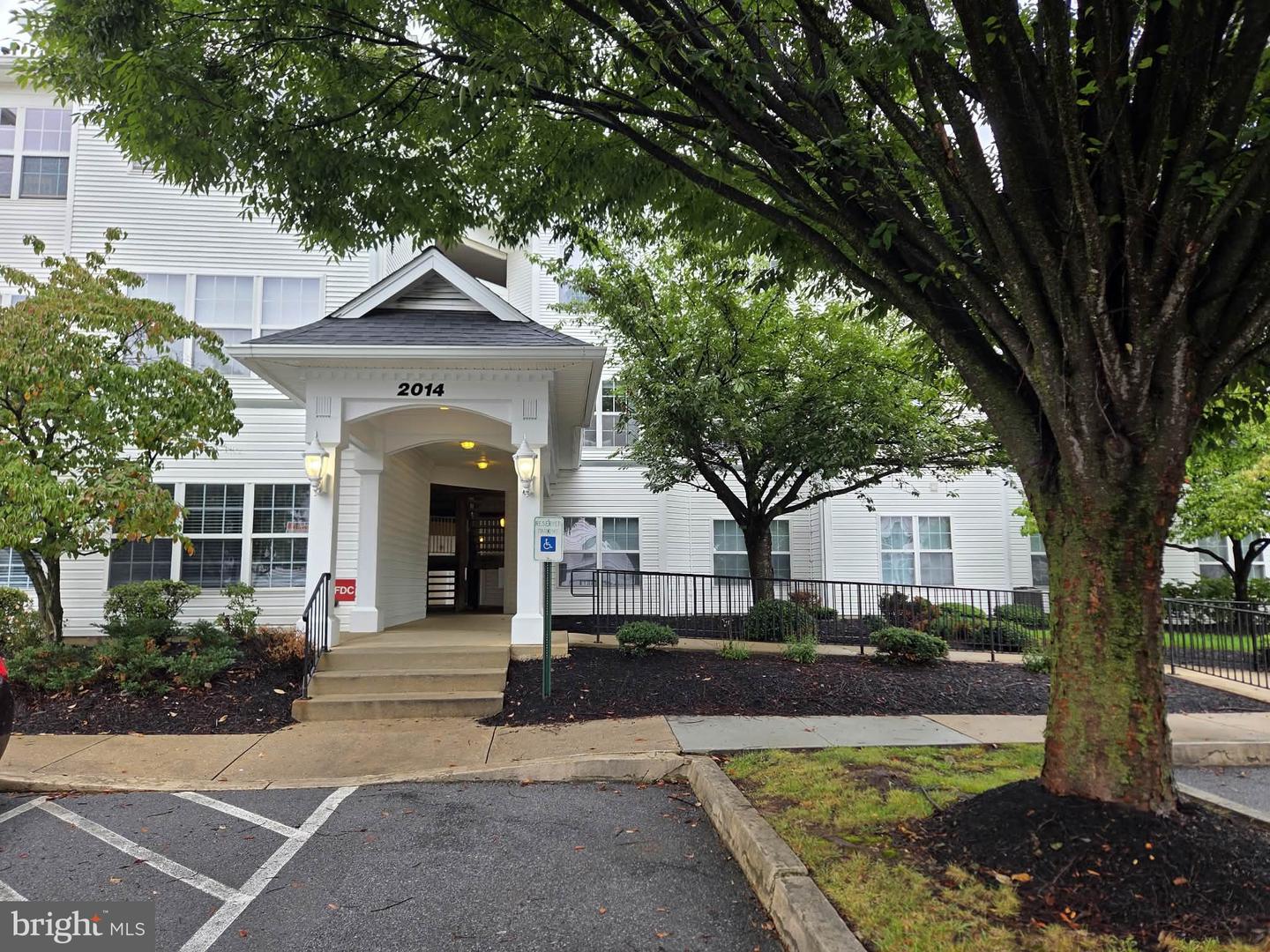 2014 Windsong Dr — photo