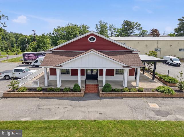575 N White Horse Pike — photo