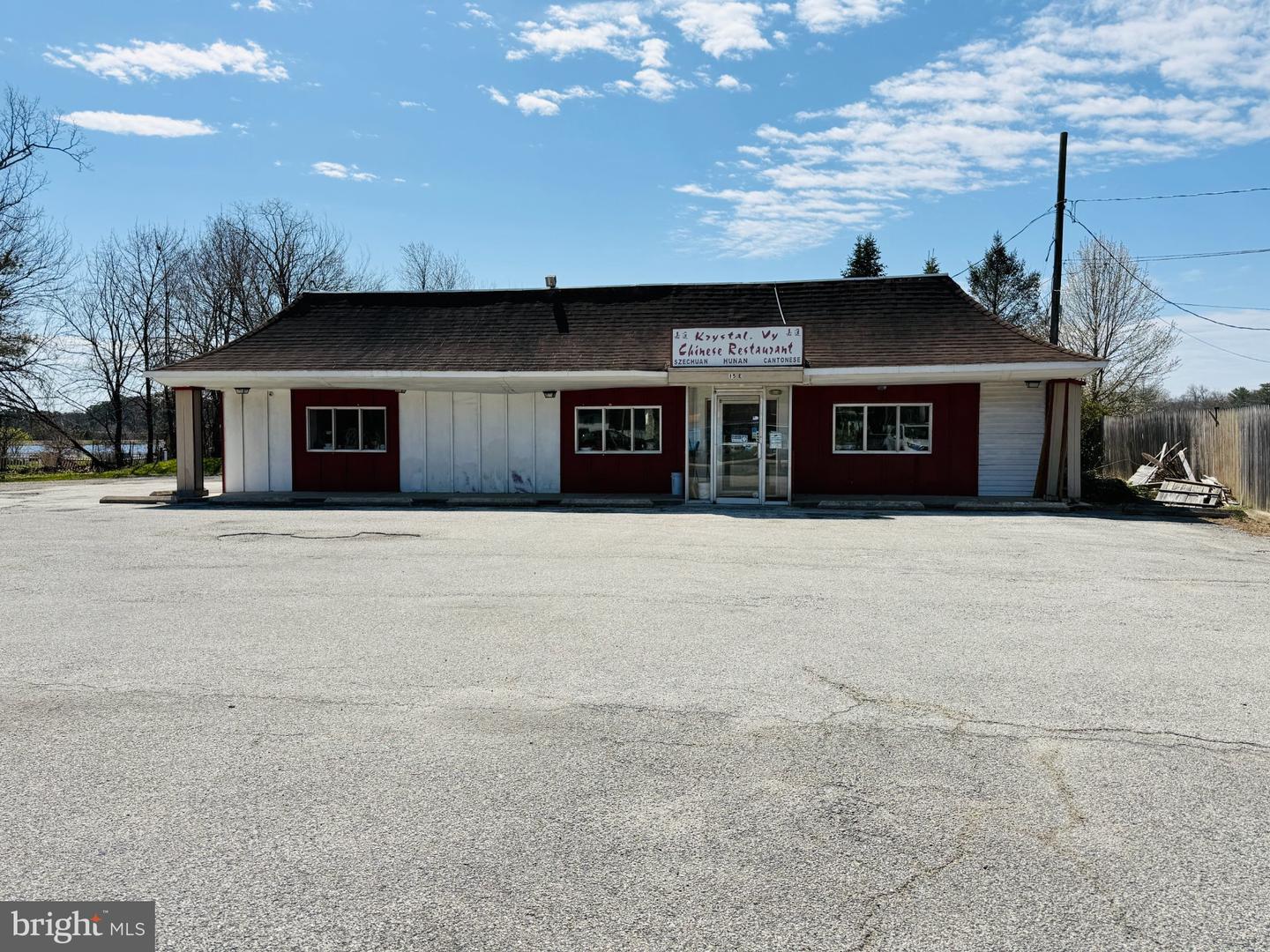 15 E Black Horse Pike — photo