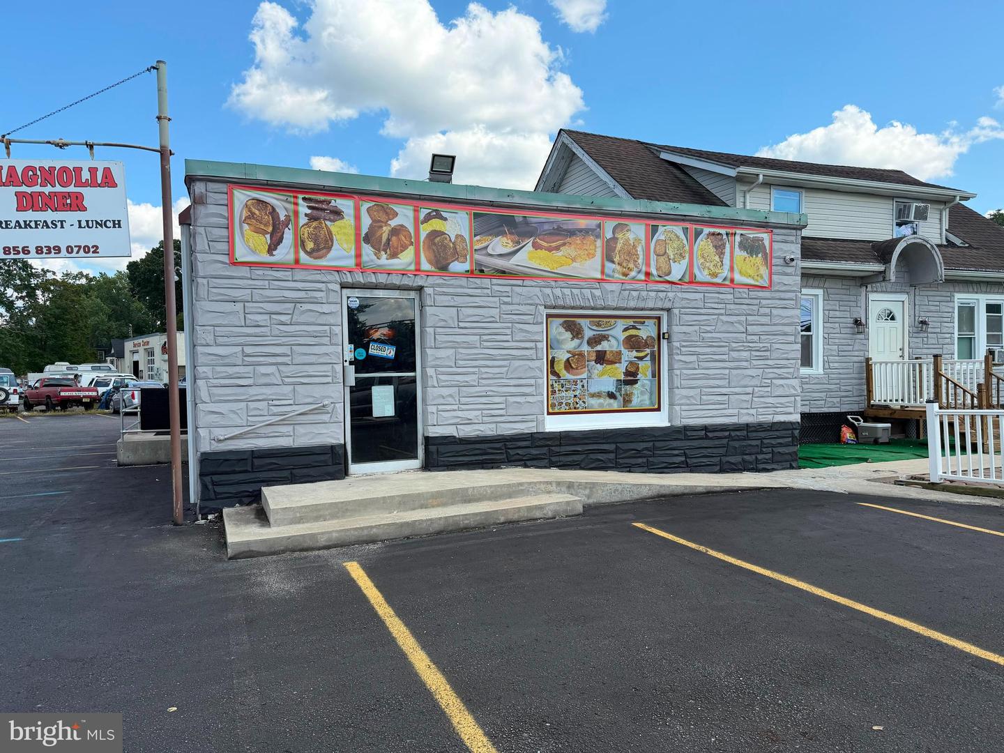 1407 S Main Rd — photo