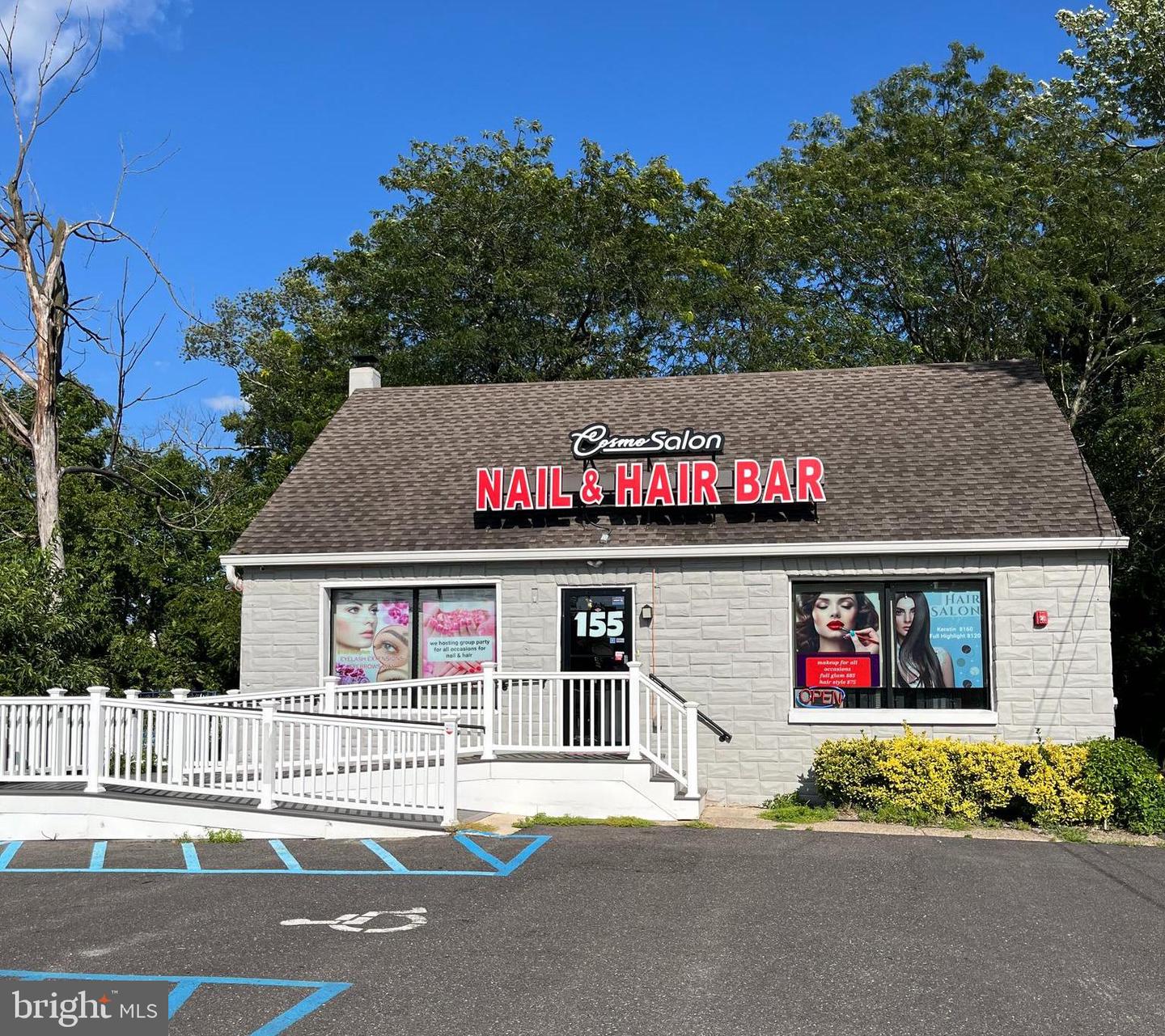 155 N Route 73 — photo