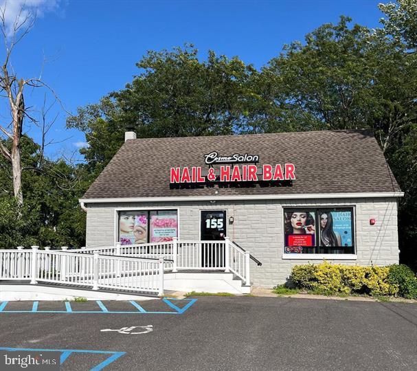 155 N Route 73 — photo