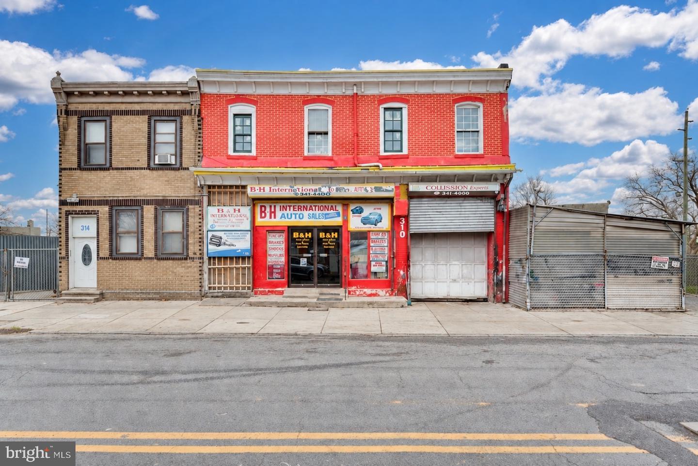 310-312 Kaighn Ave — photo