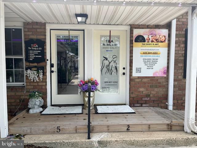 941 White Horse Ave #5 — photo