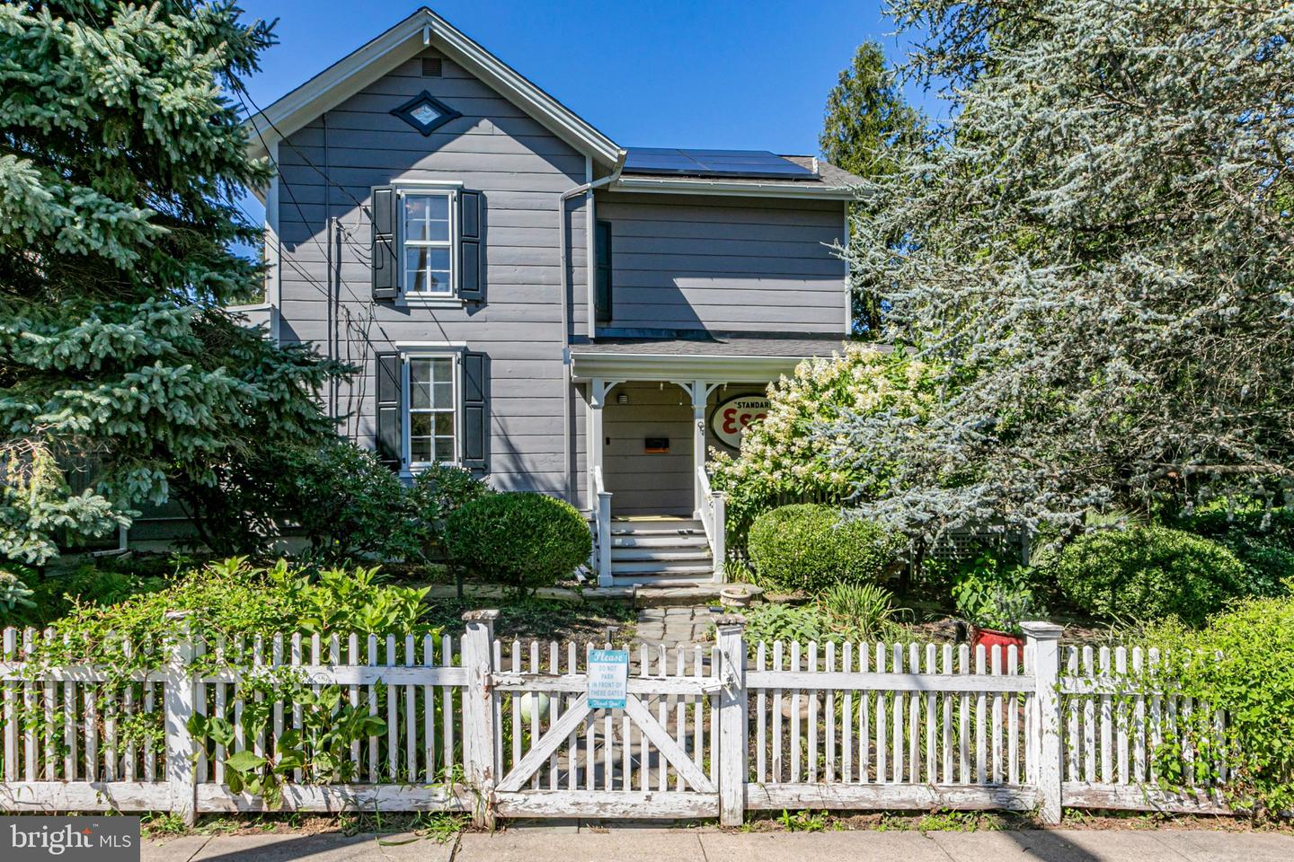 9 Maple St — photo