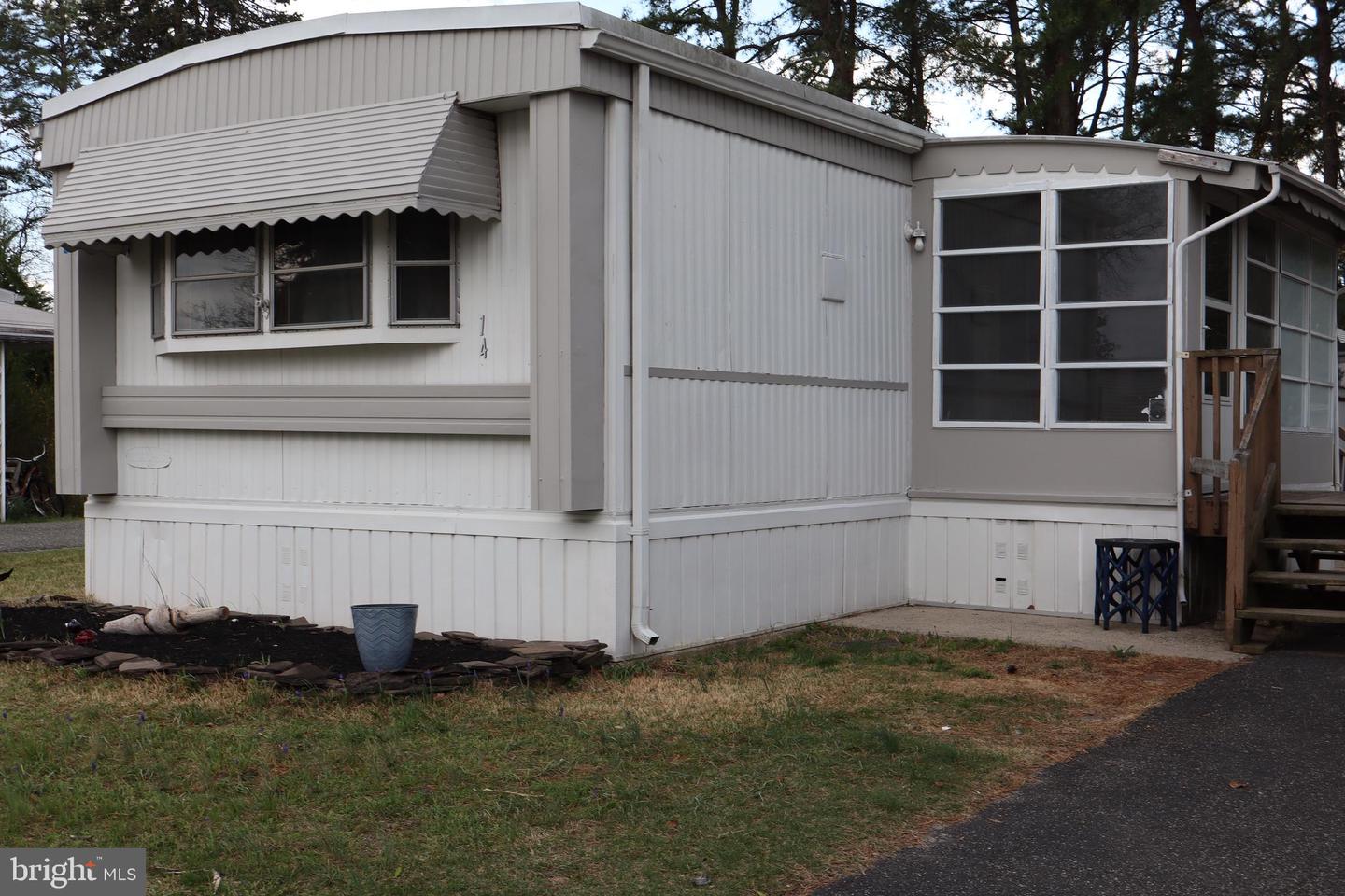 14 Kingfisher Way — photo