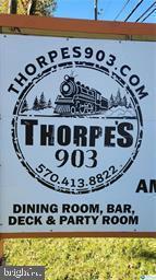 874 Route 903 — photo
